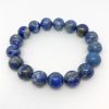 Lapis Lazuli Power Bracelet (12 mm)
